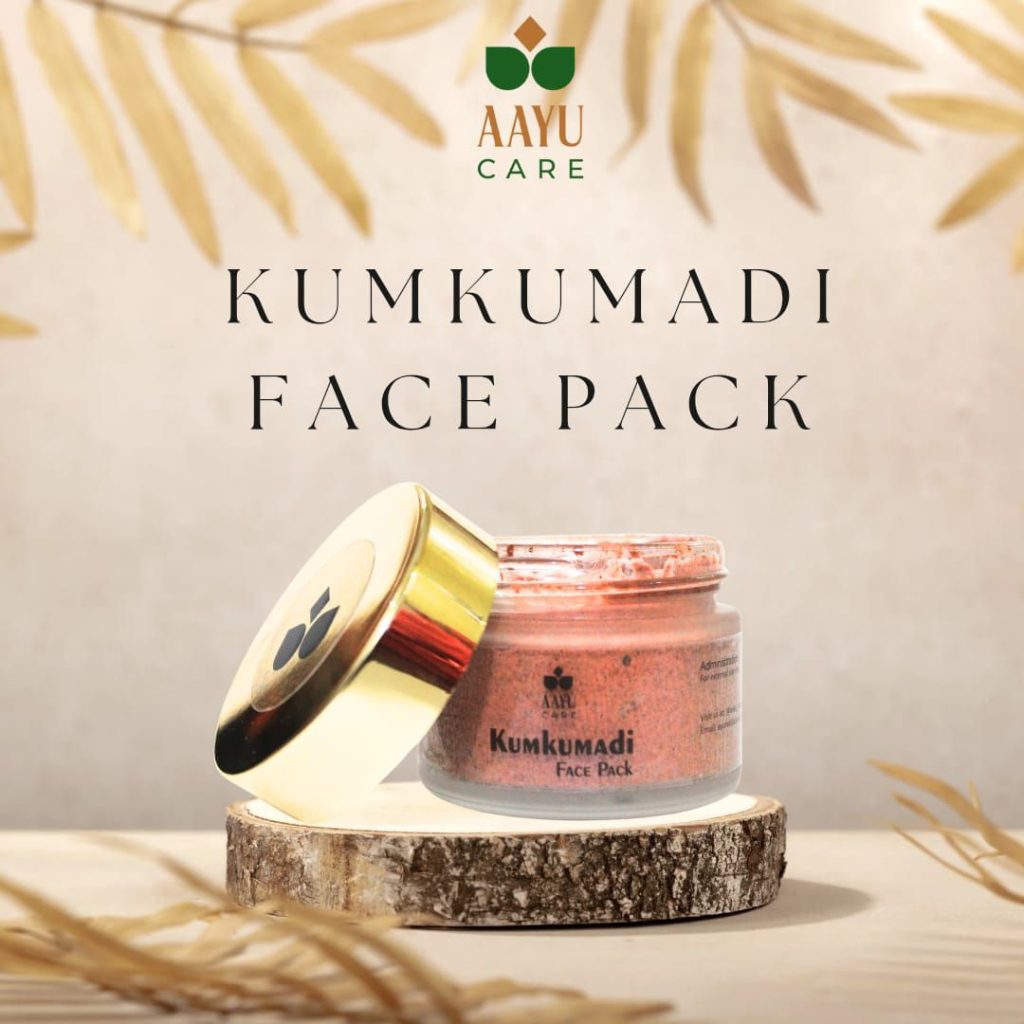 Aayu Face Cream Gel