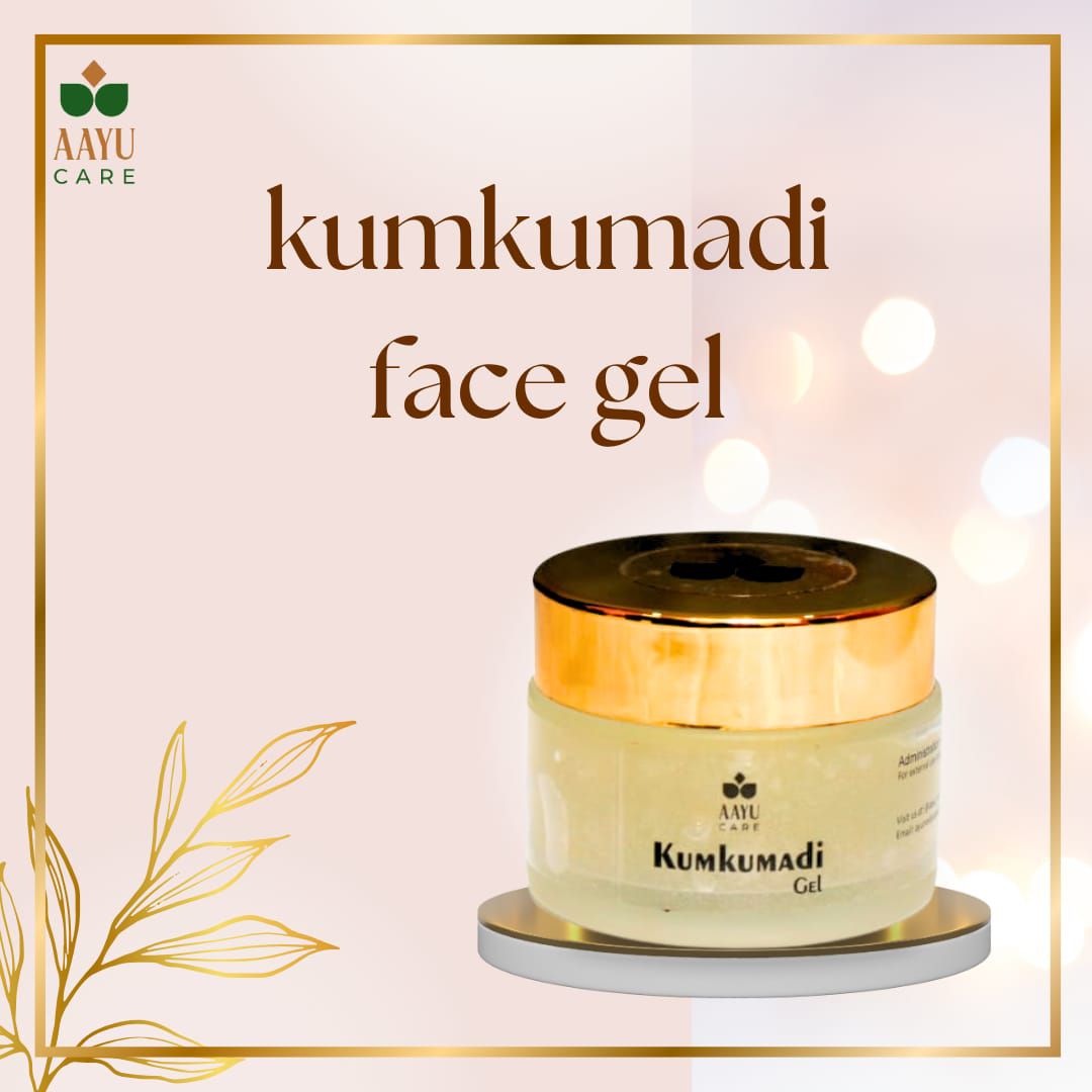 kumkumadi face gel